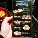[서울역 맛집] 서울로 테라스에 위치한 한육감 후기 / 대우재단빌딩 맛집