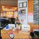 홍기와 쭈꾸미 평택점 | 평택쭈꾸미 맛집 찾는다면? 죽백동쭈꾸미 ‘홍기와쭈꾸미 평택점’ 쭈꾸미볶음 제대로였습니다