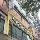 무광빌딩(무광프라자) 이미지