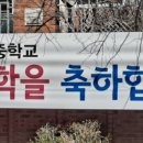 서초대로1길 30 (2)_ 이미지