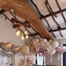 제주사람수다 이미지