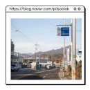 거창자동차검사소 이미지