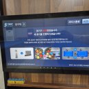 큐브 당구장 이미지