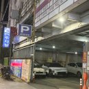 합성동266 이미지