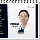 킹남성의원 이미지