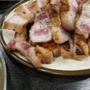 오금로46길 이미지