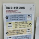 한결에프지 | 신사피부관리 강남피부샵 BIT관리 뷰티건강연구소