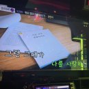 수박노래연습장 이미지