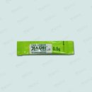 산제 티스토리