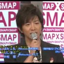 [SMAP×SMAP] 스마스마 20100510-4 자막포함 [달의연인 직후 생방송스페셜] 일쇼 마네키네코 일본어스터디 이미지