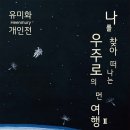 서양