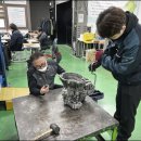 대전전기학원