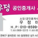 연제구-190 이미지