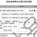 lh웨스턴블루힐 네이버블로그