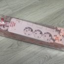 푸쉬스토어 | 감성 인테리어 멀티탭 코니야 푸쉬탭 후기