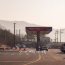 옥천셀프주유소 이미지