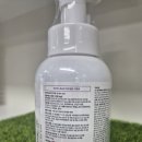 가평온누리약국 이미지