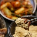 원조부안집 중동점 이미지