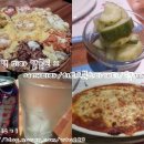 피자 알볼로 안성점 이미지