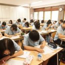 충주중산고 이미지