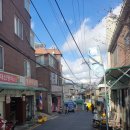 삼성이발관 이미지