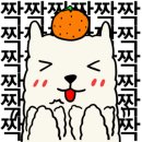 이마트24창원홈런점 네이버블로그