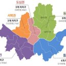 구로-구로-구로-163 이미지