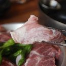 주목숯불구이 이미지