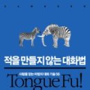 아름커뮤니케이션 이미지