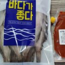 시원식품 이미지