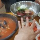 화평동 왕냉면 왕만두 이미지