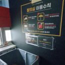 크로우짐 오산세교본점 | 크로우짐 오산세교본점