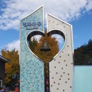 DMZ 평화의 길 34코스 이미지