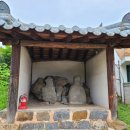 부용리 마애여래입상 이미지