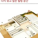 피스당구장 이미지