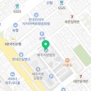 전원말5길 3 이미지