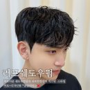 J.J 헤어샾 이미지