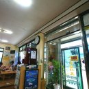 옥돔식당 이미지