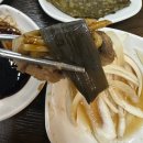 유림풍천민물장어 이미지