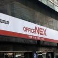 오피스넥스 수원점 이미지