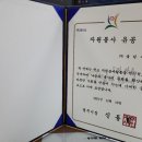 (주)클린시티 이미지