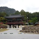 법흥사부도 이미지