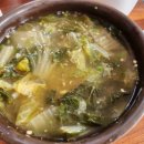 경산아지매 이미지