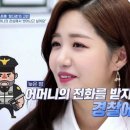 숙희네 이미지