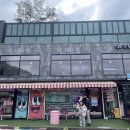 투썸플레이스산정랜드점