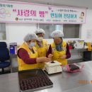 (주)정성환경 이미지
