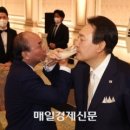 [포토]막걸리로 러브샷하는 한베트남 정상 이미지