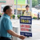 광산-송정-광산-9 이미지