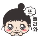 민트스마일글라스