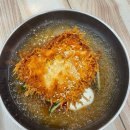 하해밀면 | [하해밀면] 울산 중구 태화동 밀면 맛집 특이한 메뉴 밀돈 내돈내산 후기